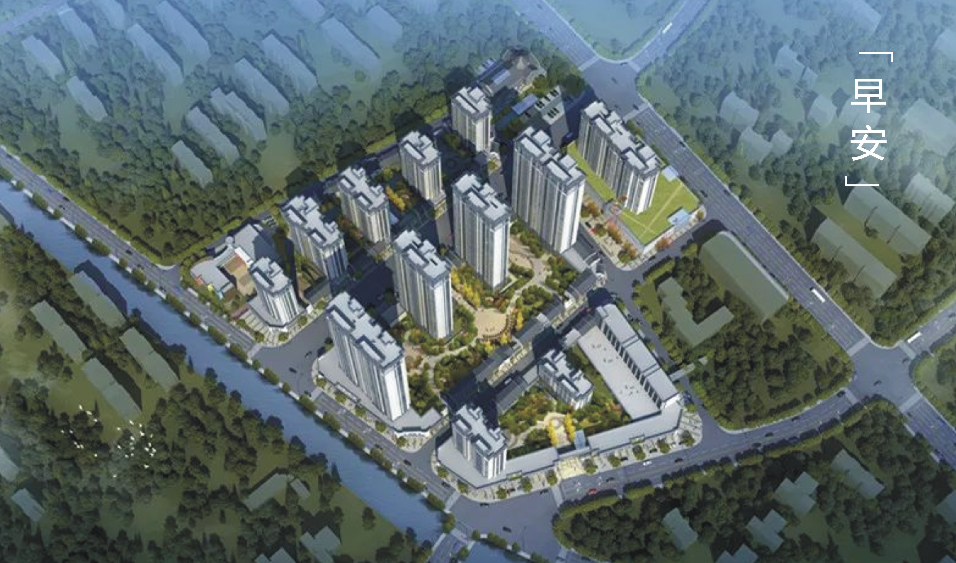 溫嶺市太平街道坊下街改造工程