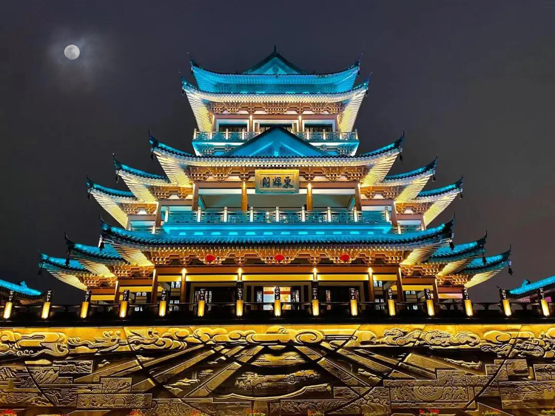 溫嶺市東輝閣亮化工程